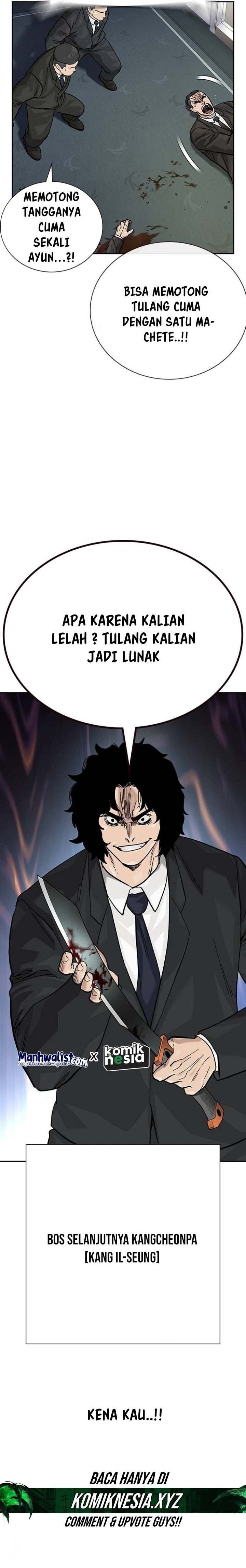 To Not Die