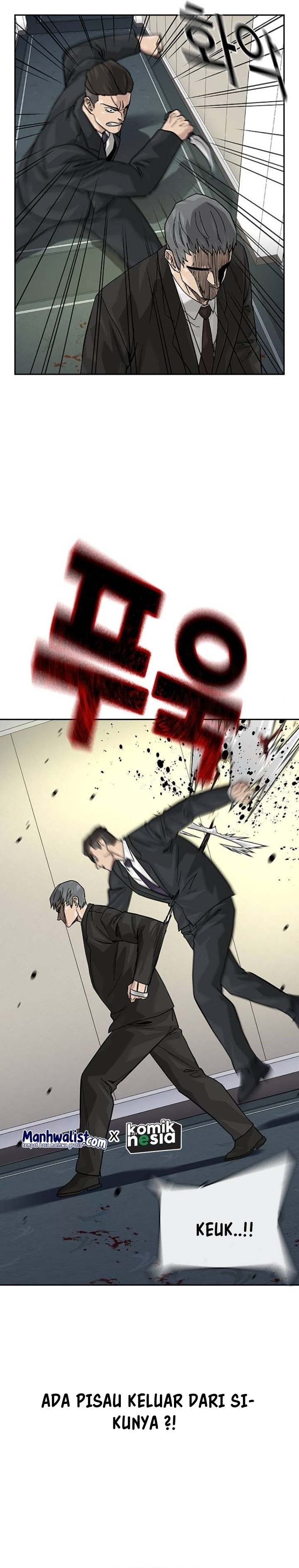 To Not Die