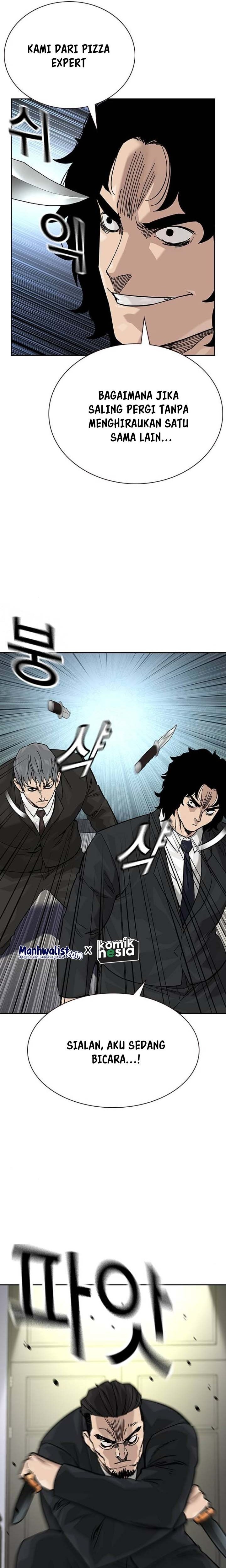 To Not Die
