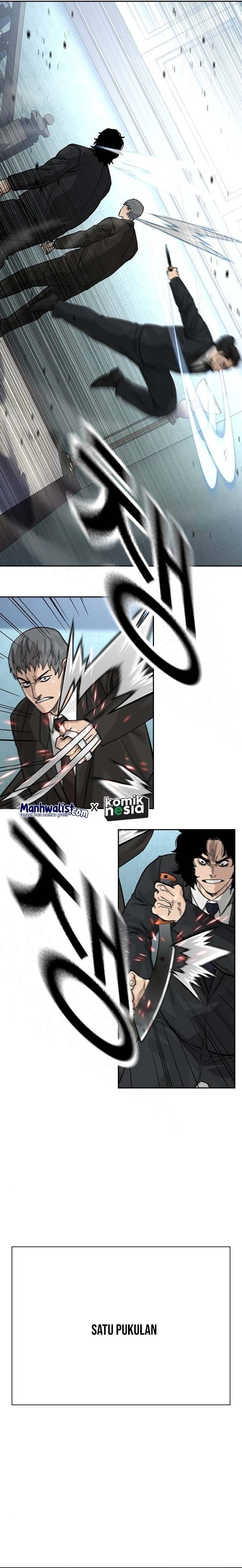To Not Die