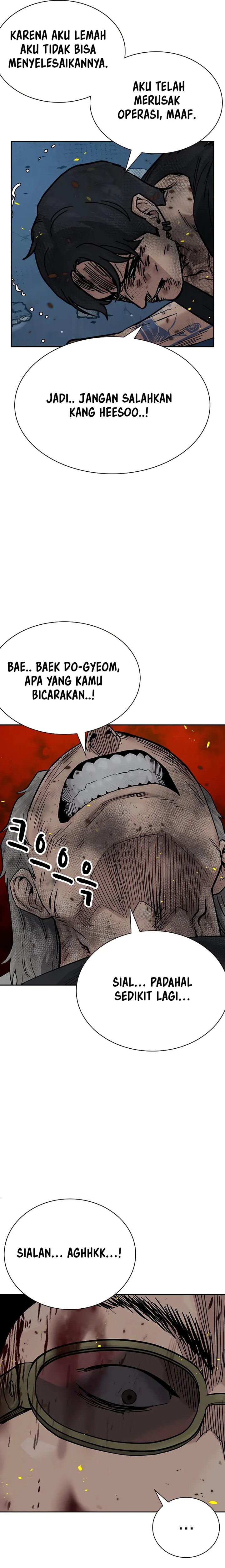 To Not Die