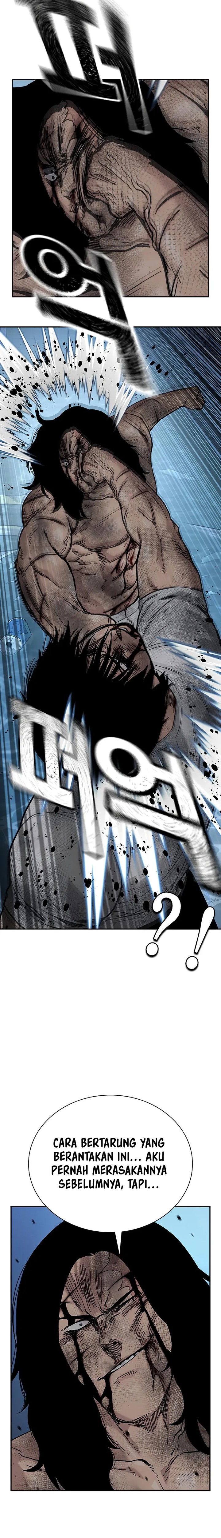 To Not Die