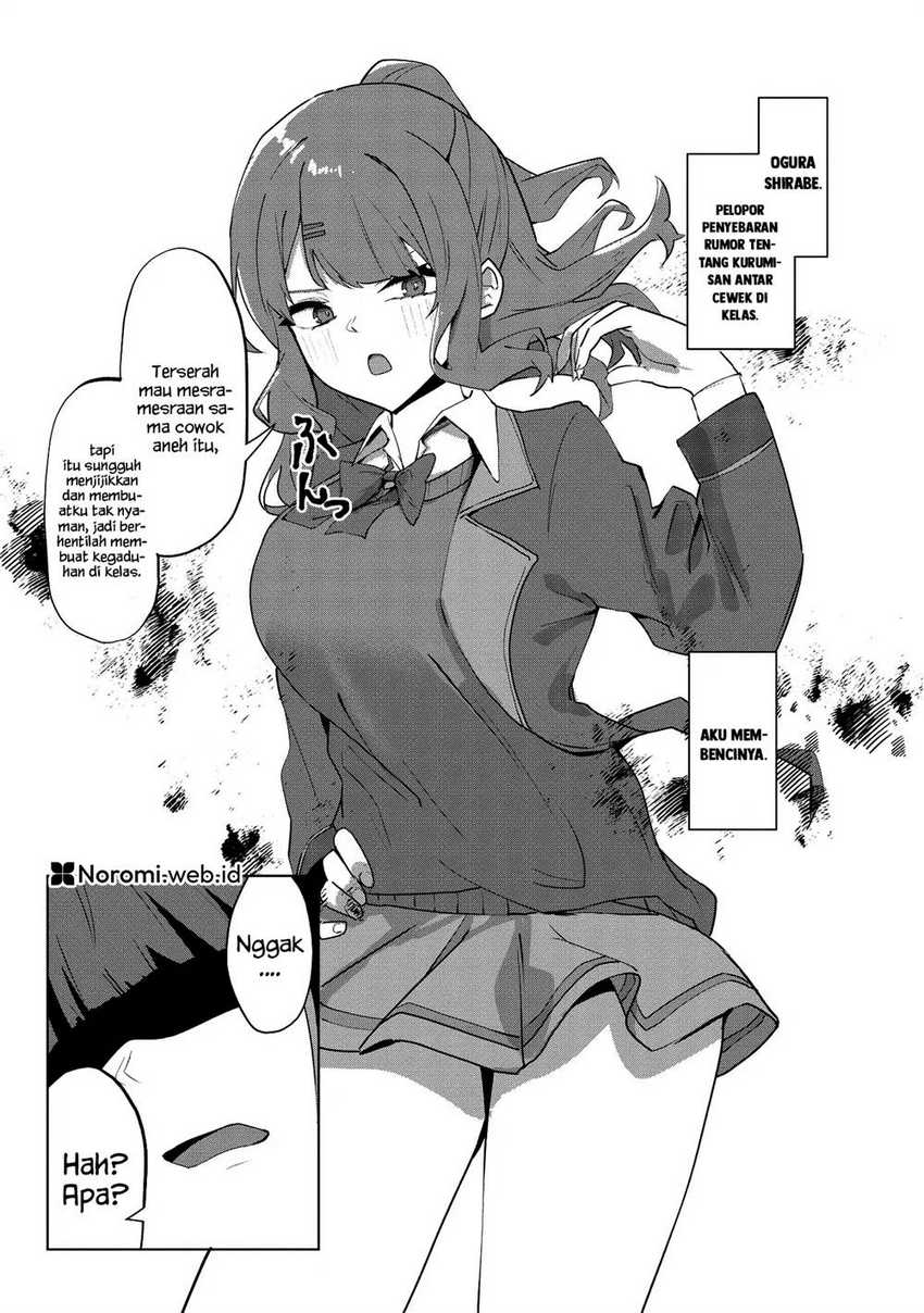 Tobioriru Chokuzen no Doukyuusei ni “Sekkusu Shiyou! ” To Teianshite Mita.