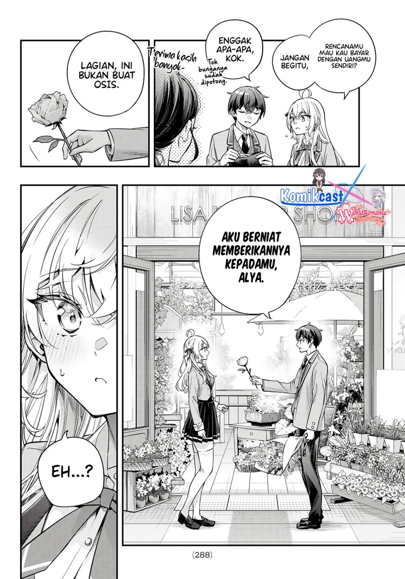 Tokidoki Bosotto Roshiago de Dereru Tonari no Alya-san