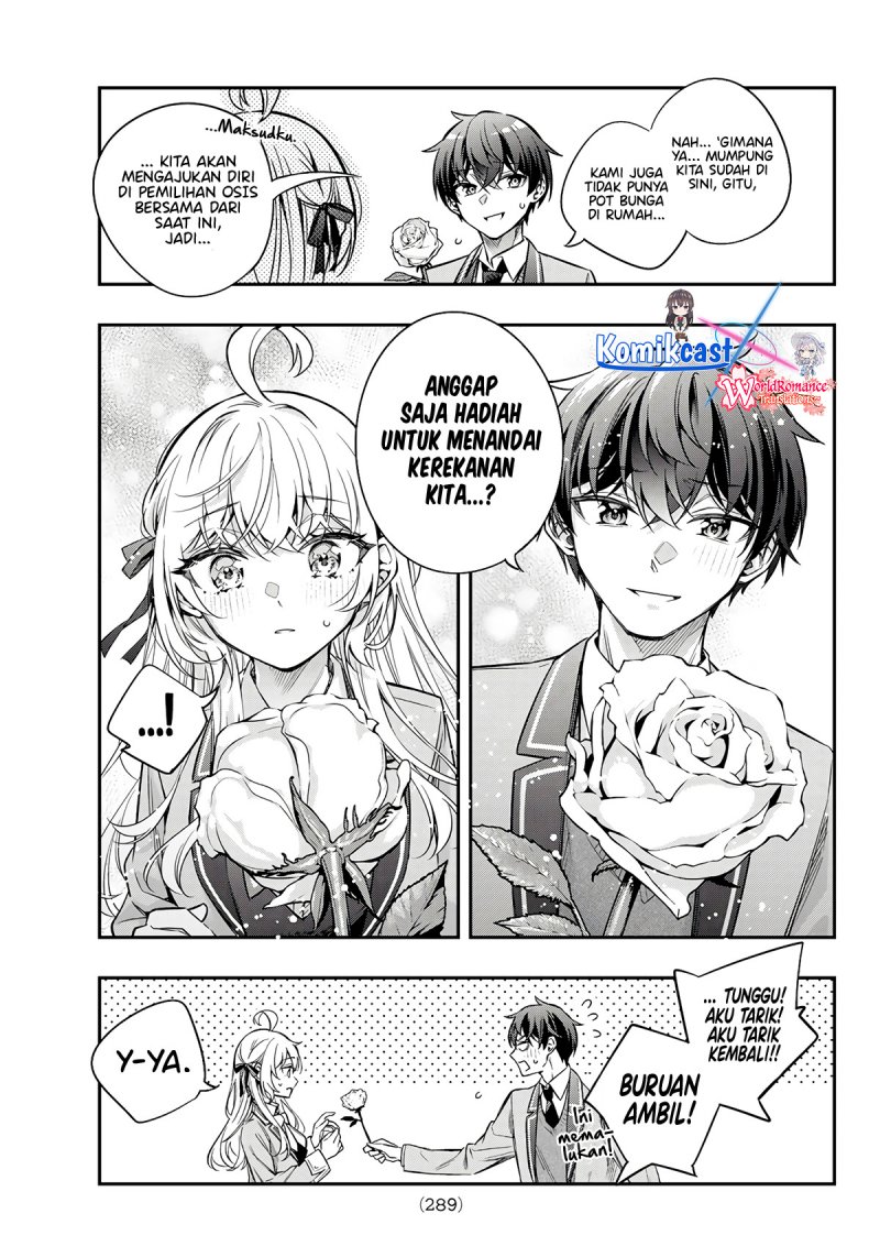 Tokidoki Bosotto Roshiago de Dereru Tonari no Alya-san