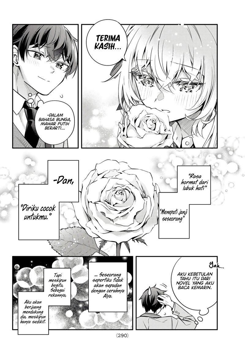 Tokidoki Bosotto Roshiago de Dereru Tonari no Alya-san