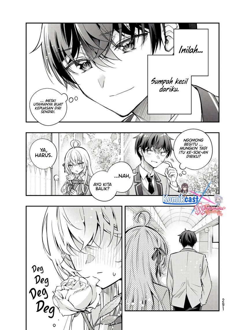 Tokidoki Bosotto Roshiago de Dereru Tonari no Alya-san