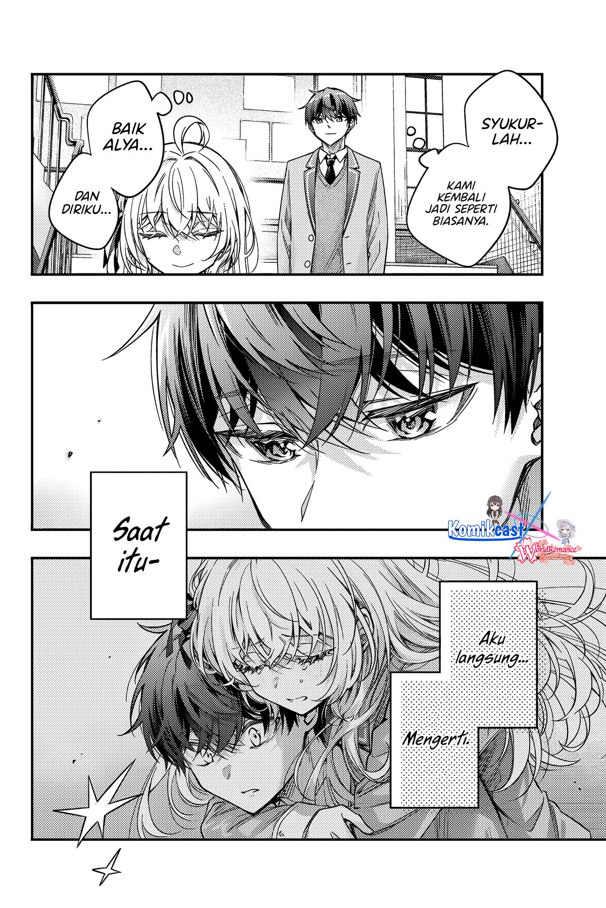 Tokidoki Bosotto Roshiago de Dereru Tonari no Alya-san