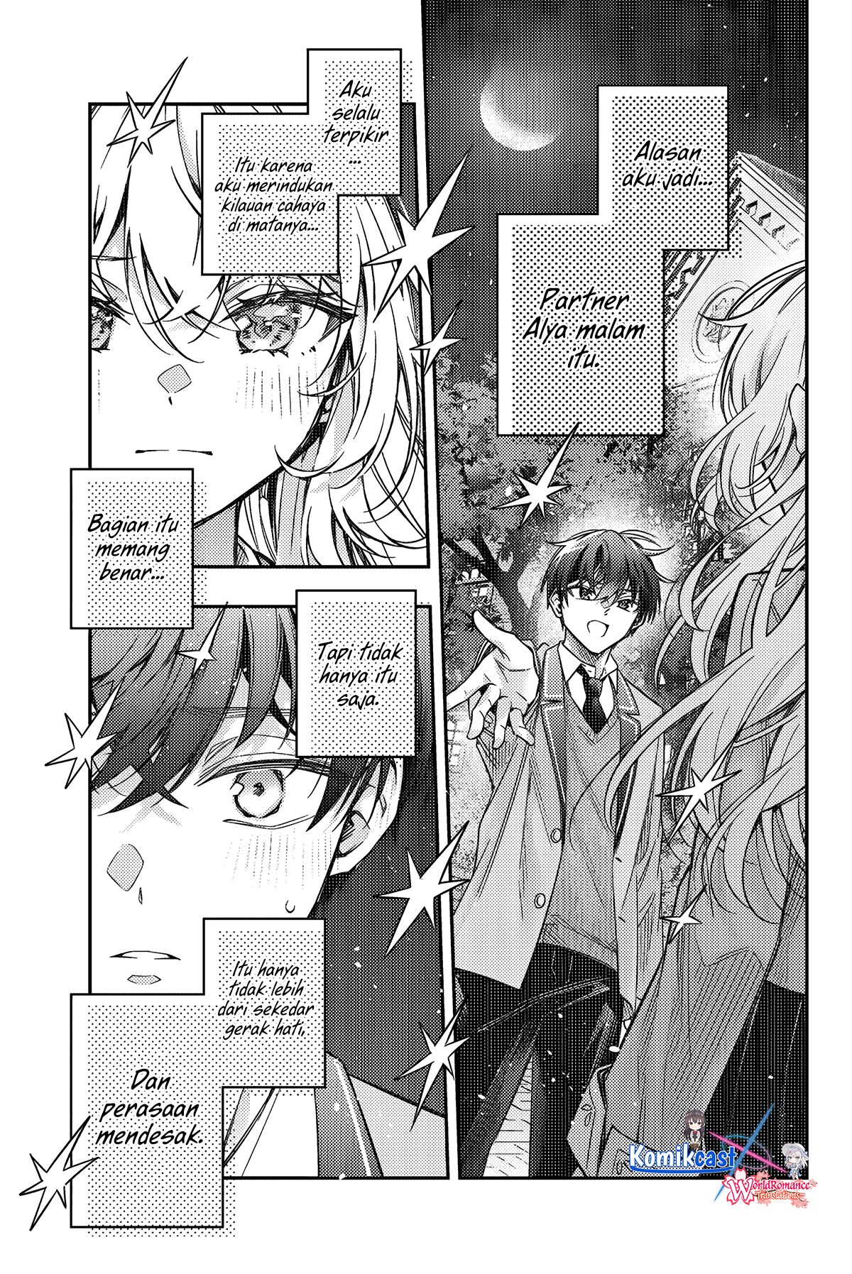 Tokidoki Bosotto Roshiago de Dereru Tonari no Alya-san