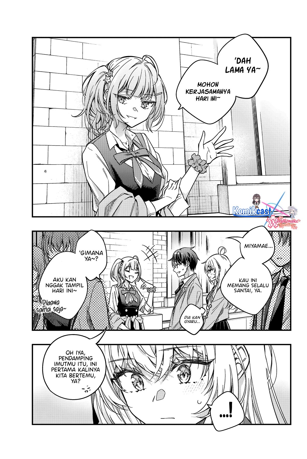Tokidoki Bosotto Roshiago de Dereru Tonari no Alya-san