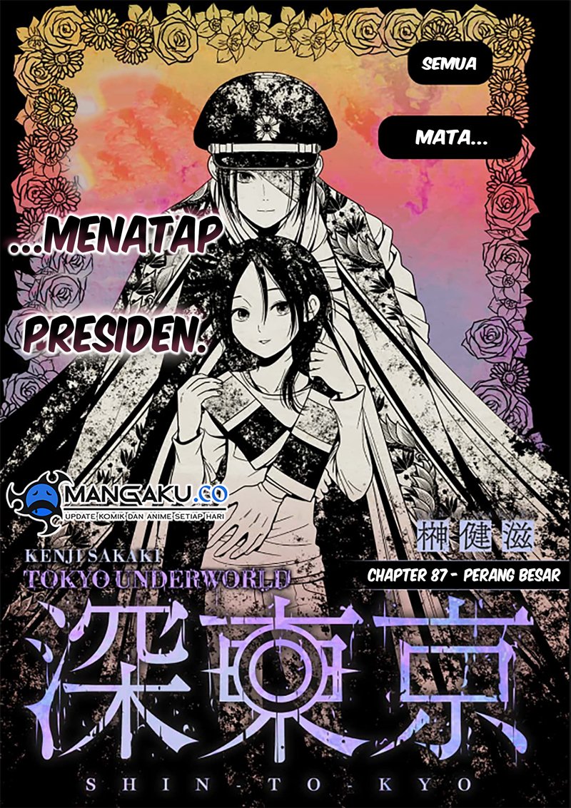 Tokyo Underworld Chapter 87