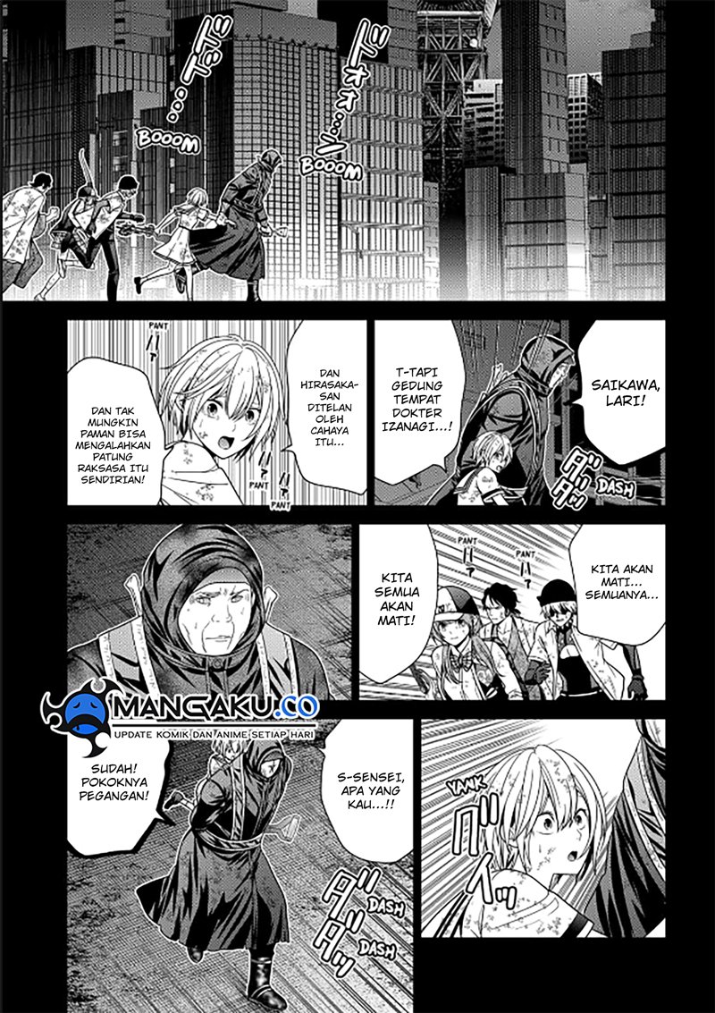 Tokyo Underworld Chapter 87