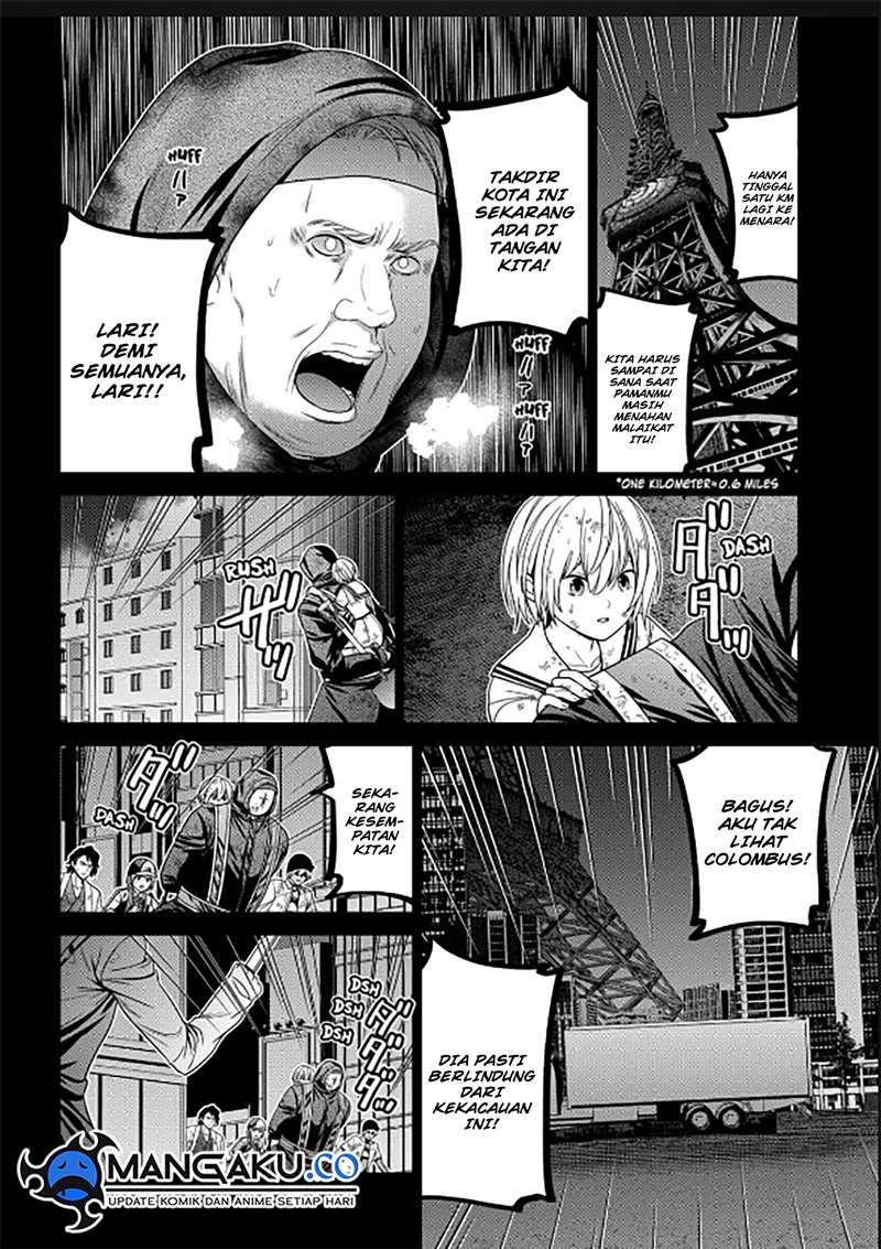 Tokyo Underworld Chapter 87