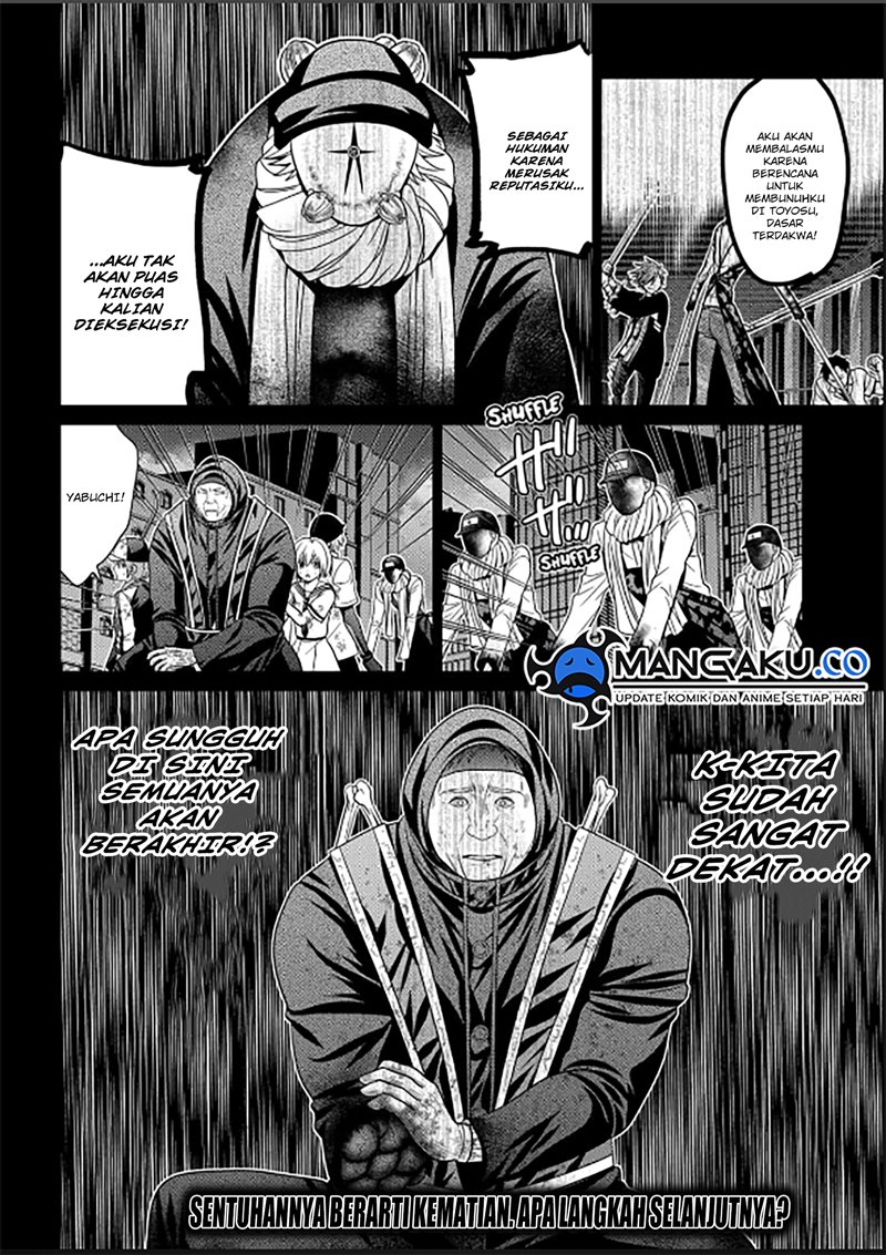 Tokyo Underworld Chapter 87