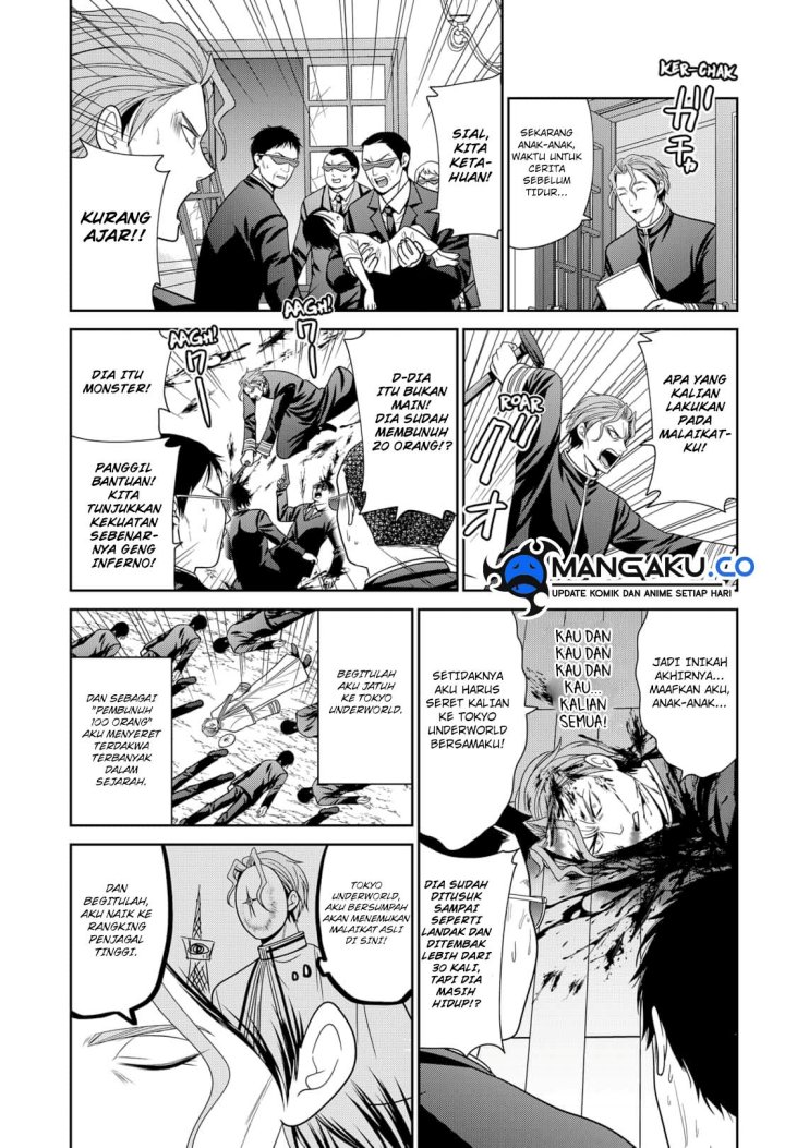 Tokyo Underworld Chapter 92.5