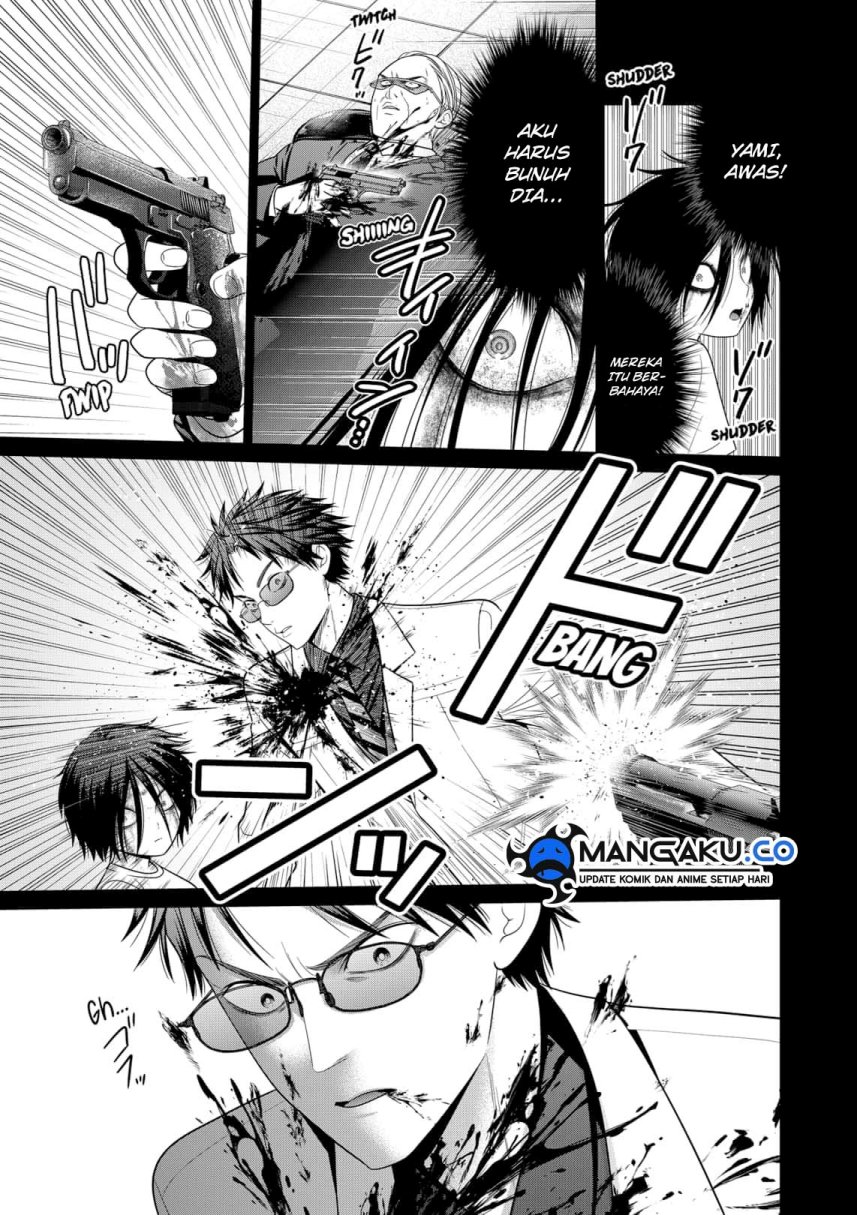 Tokyo Underworld Chapter 92