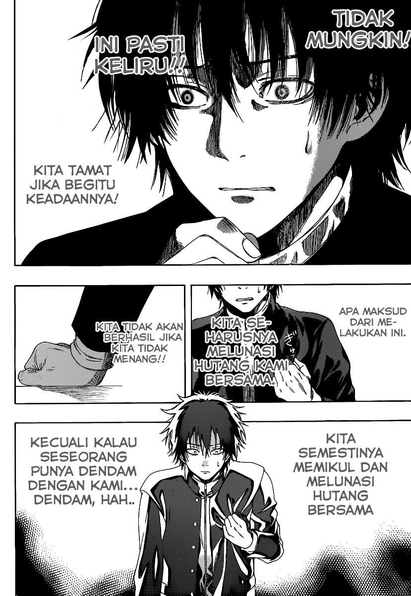 Tomodachi Game