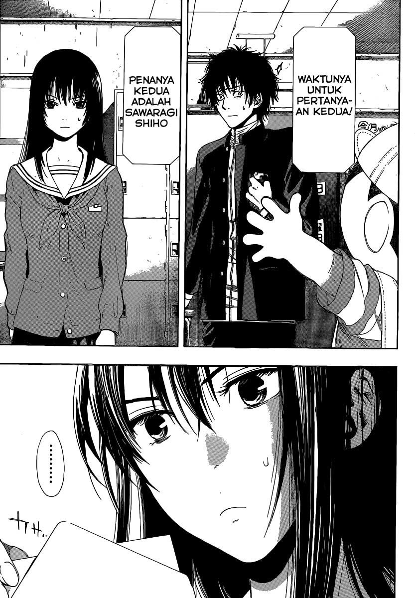 Tomodachi Game