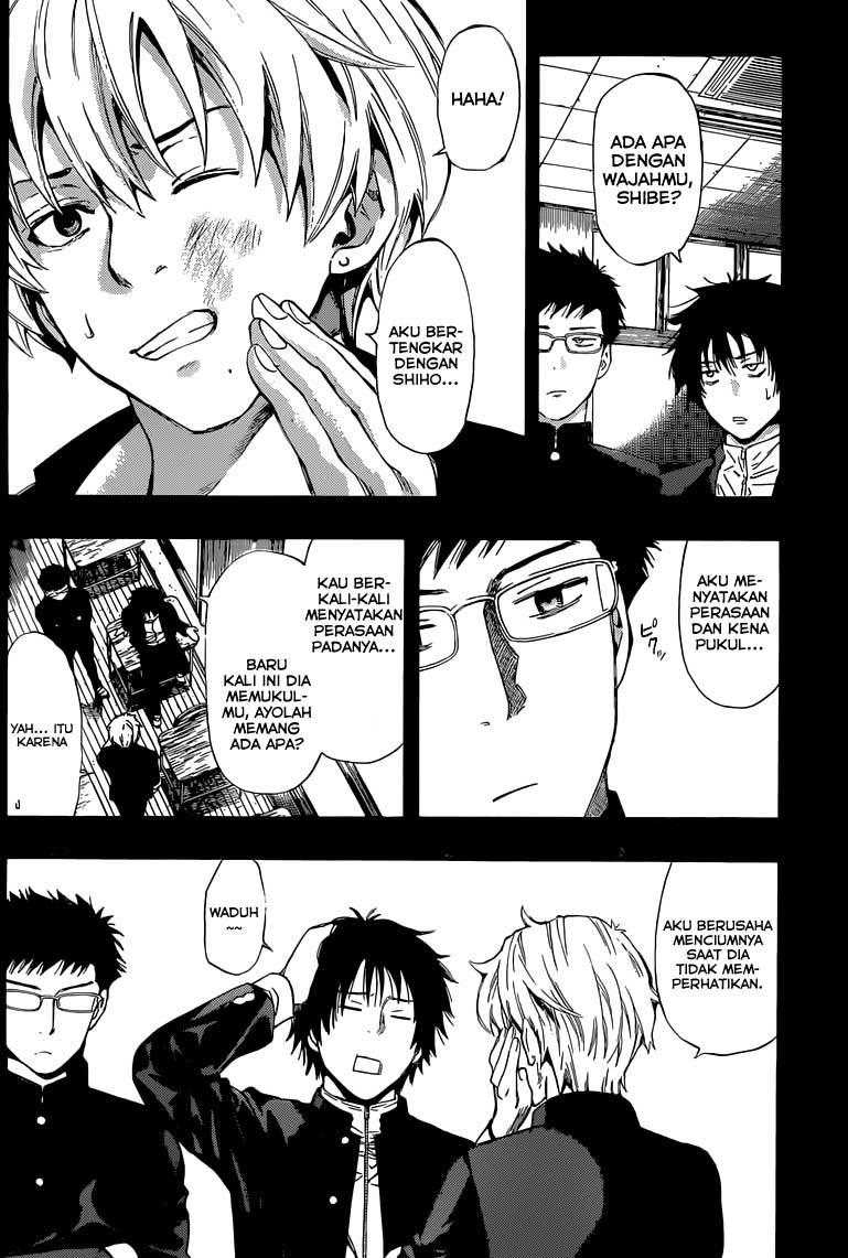 Tomodachi Game