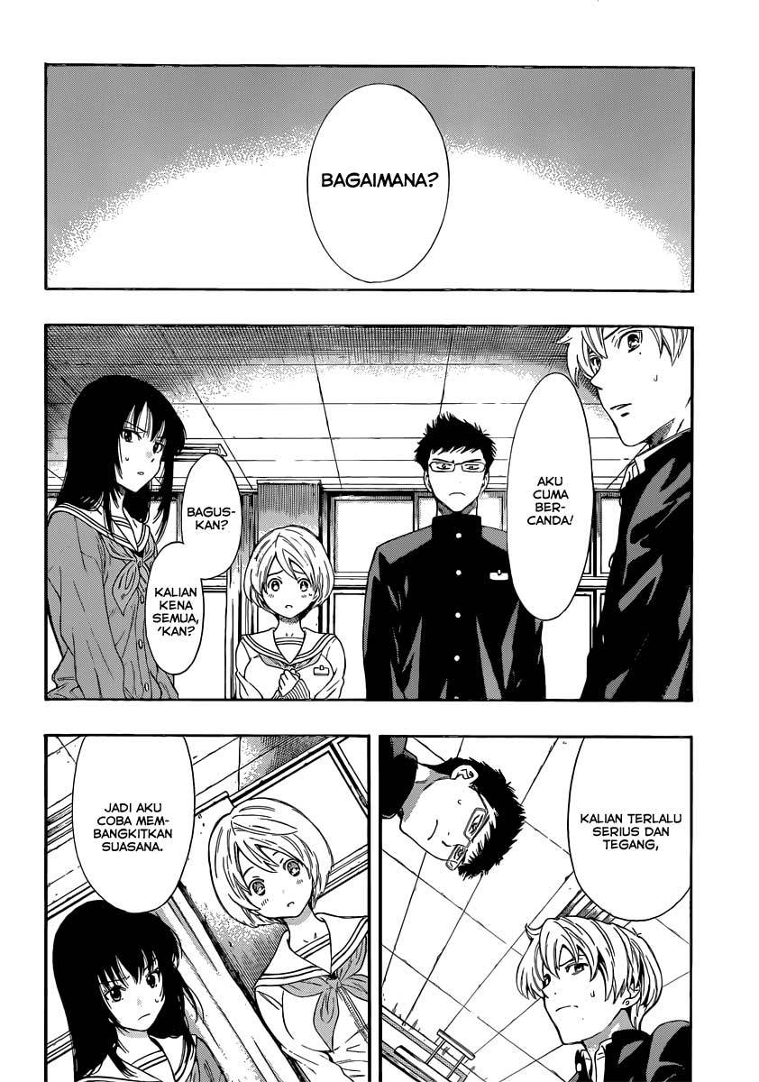 Tomodachi Game
