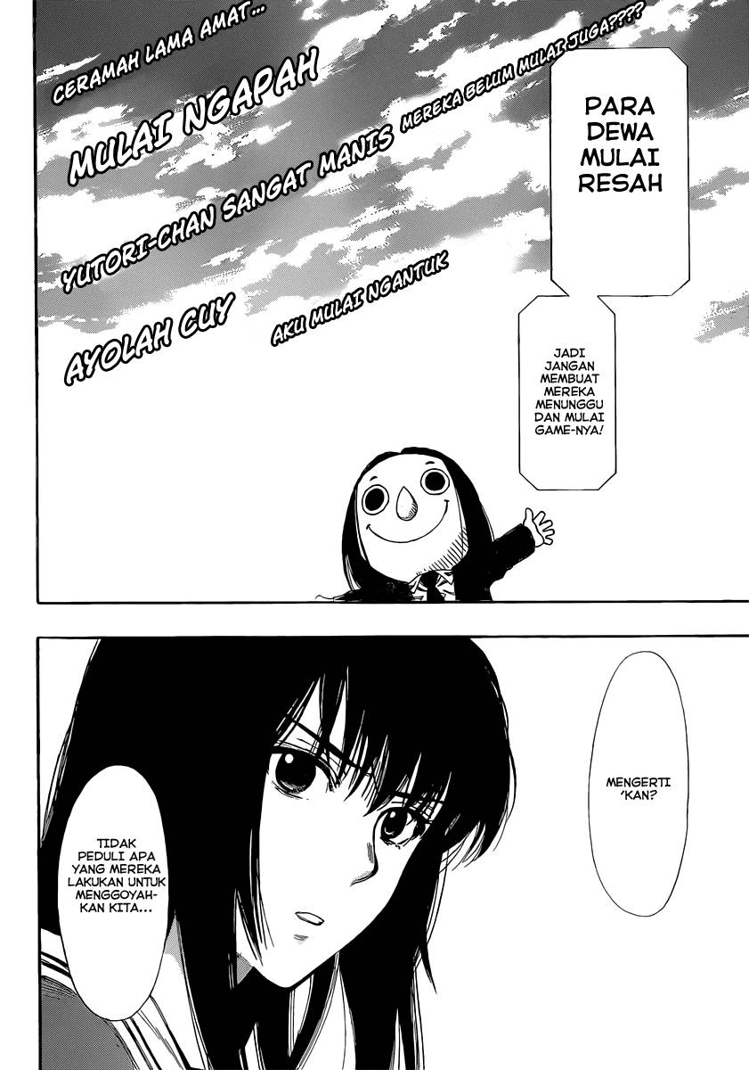 Tomodachi Game