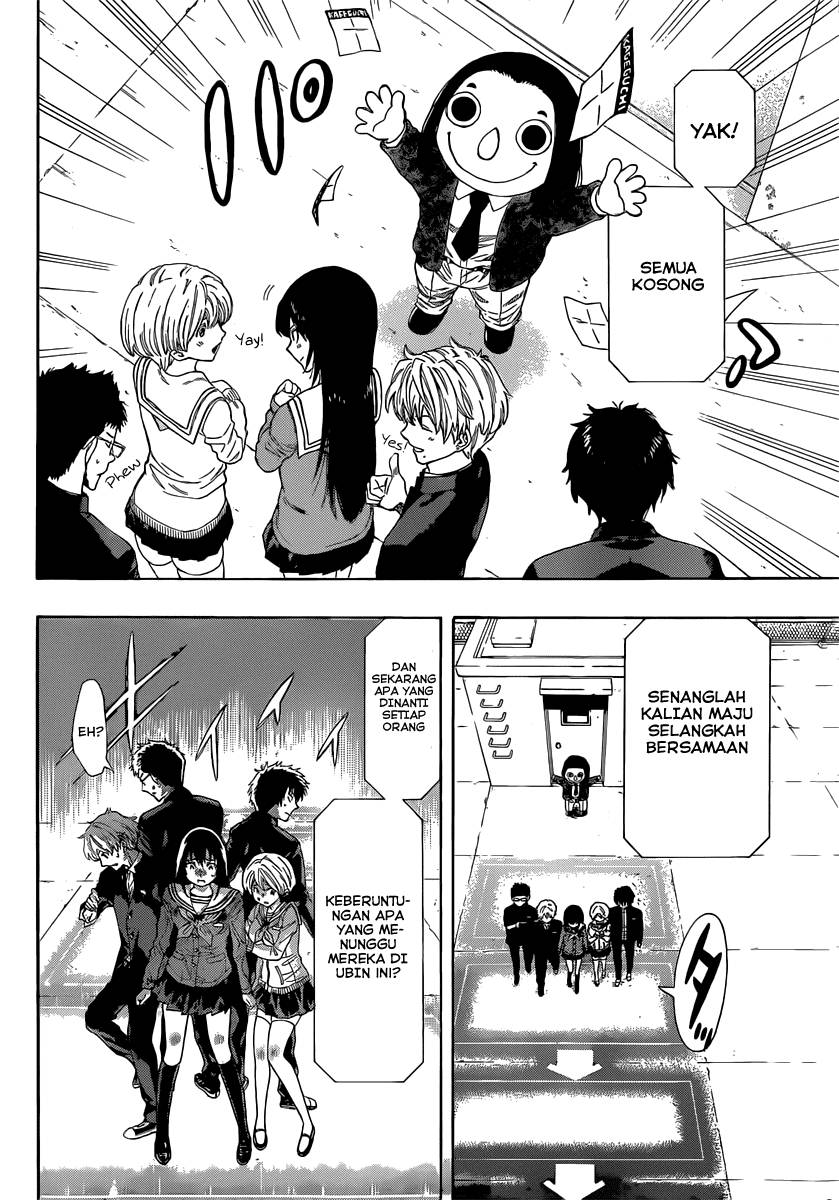 Tomodachi Game