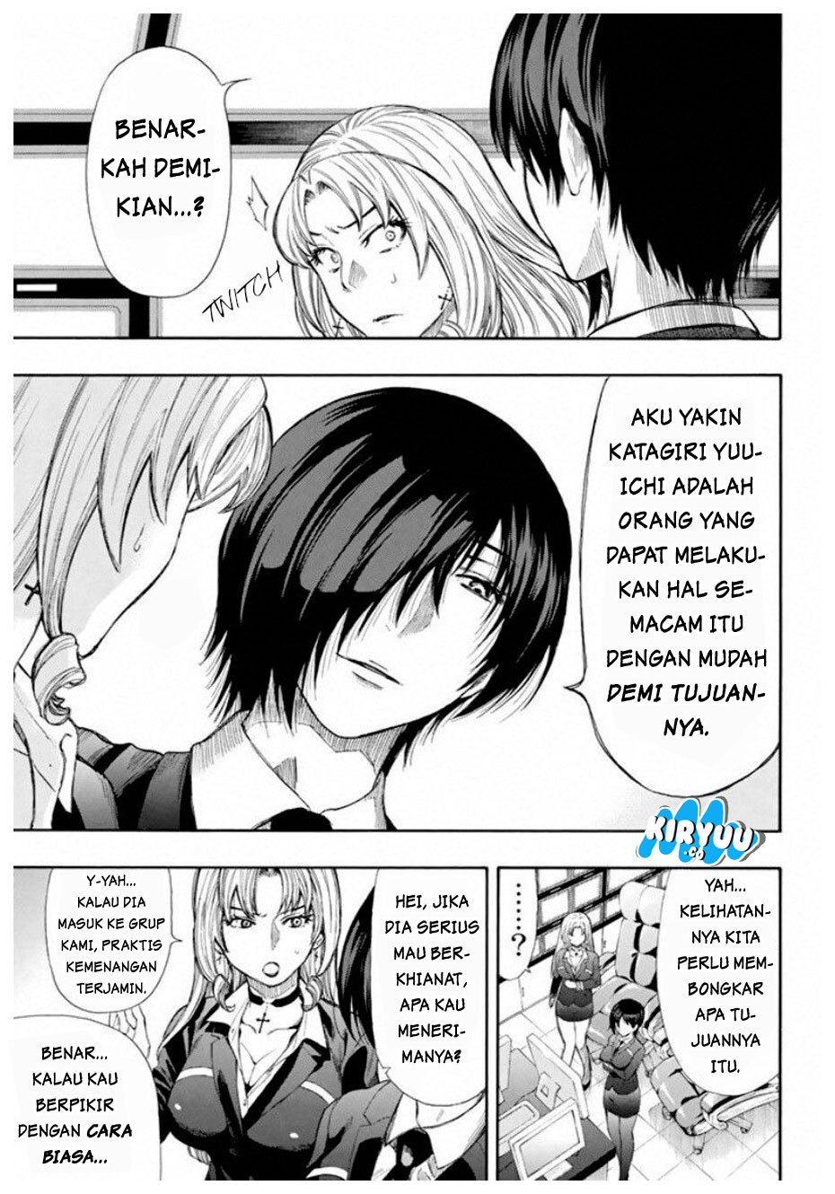 Tomodachi Game
