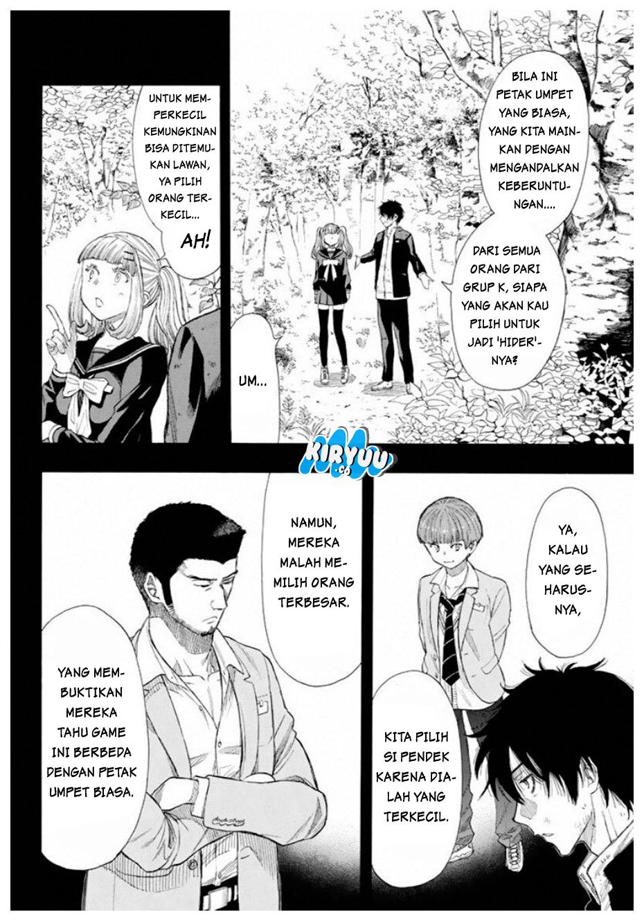 Tomodachi Game