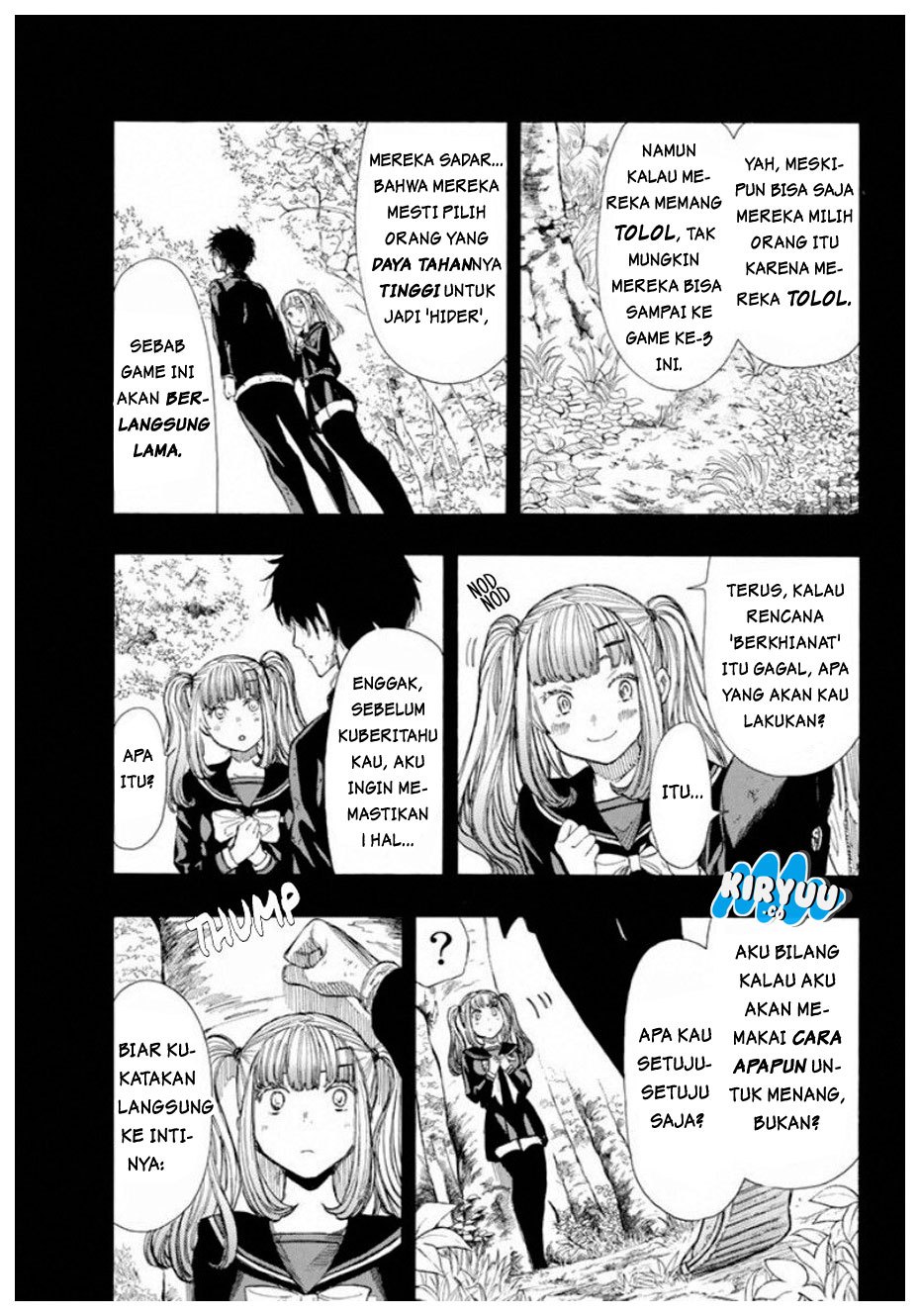 Tomodachi Game