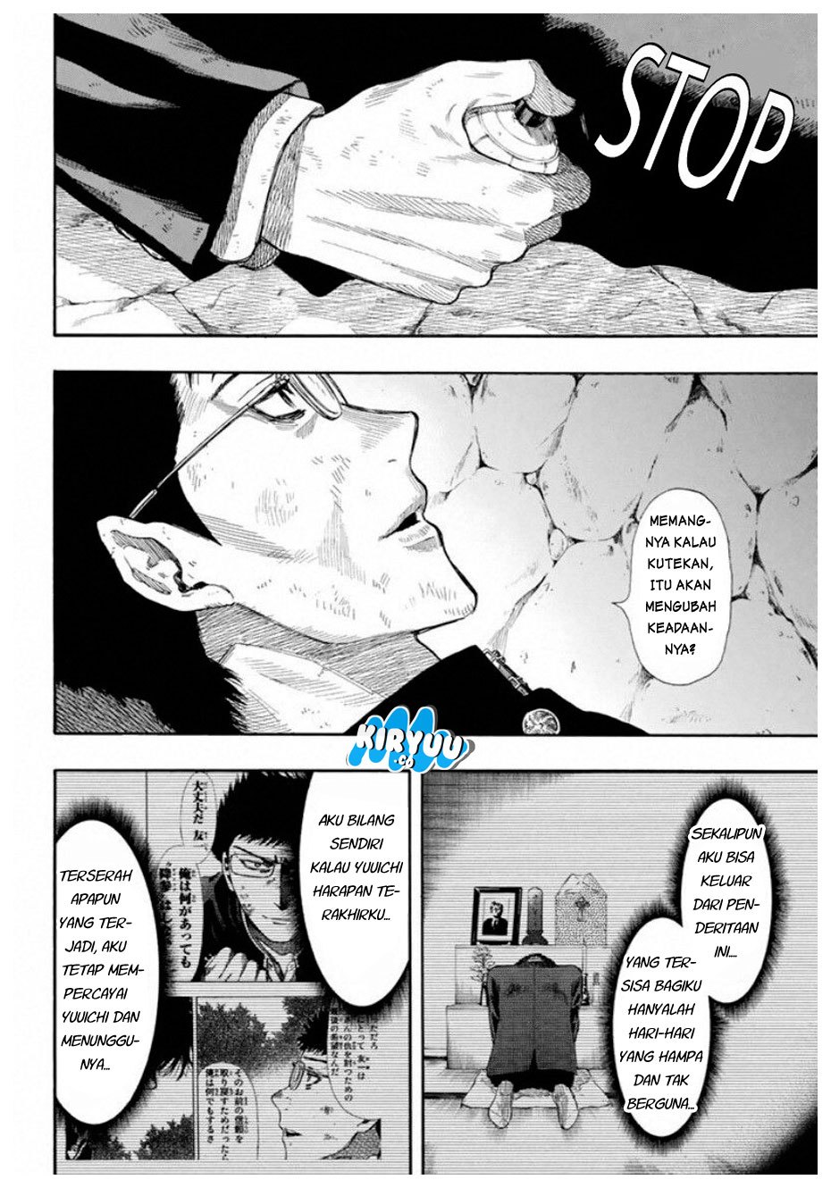 Tomodachi Game