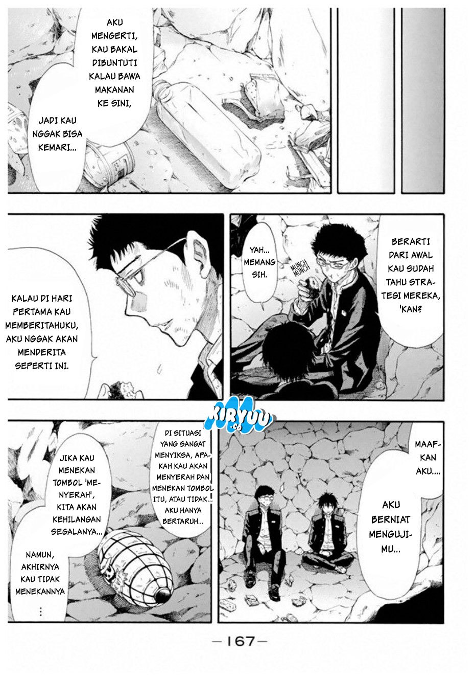 Tomodachi Game
