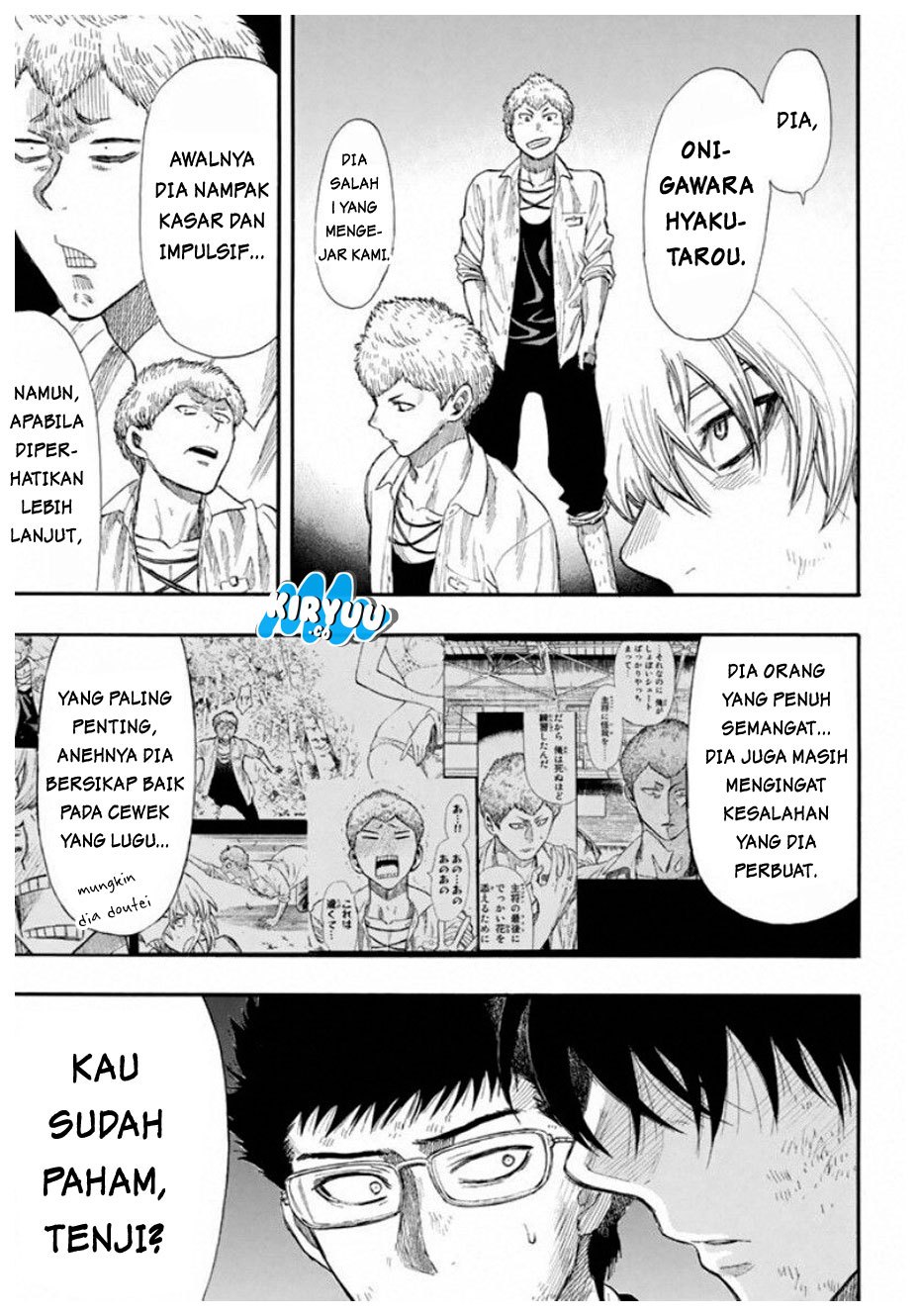 Tomodachi Game