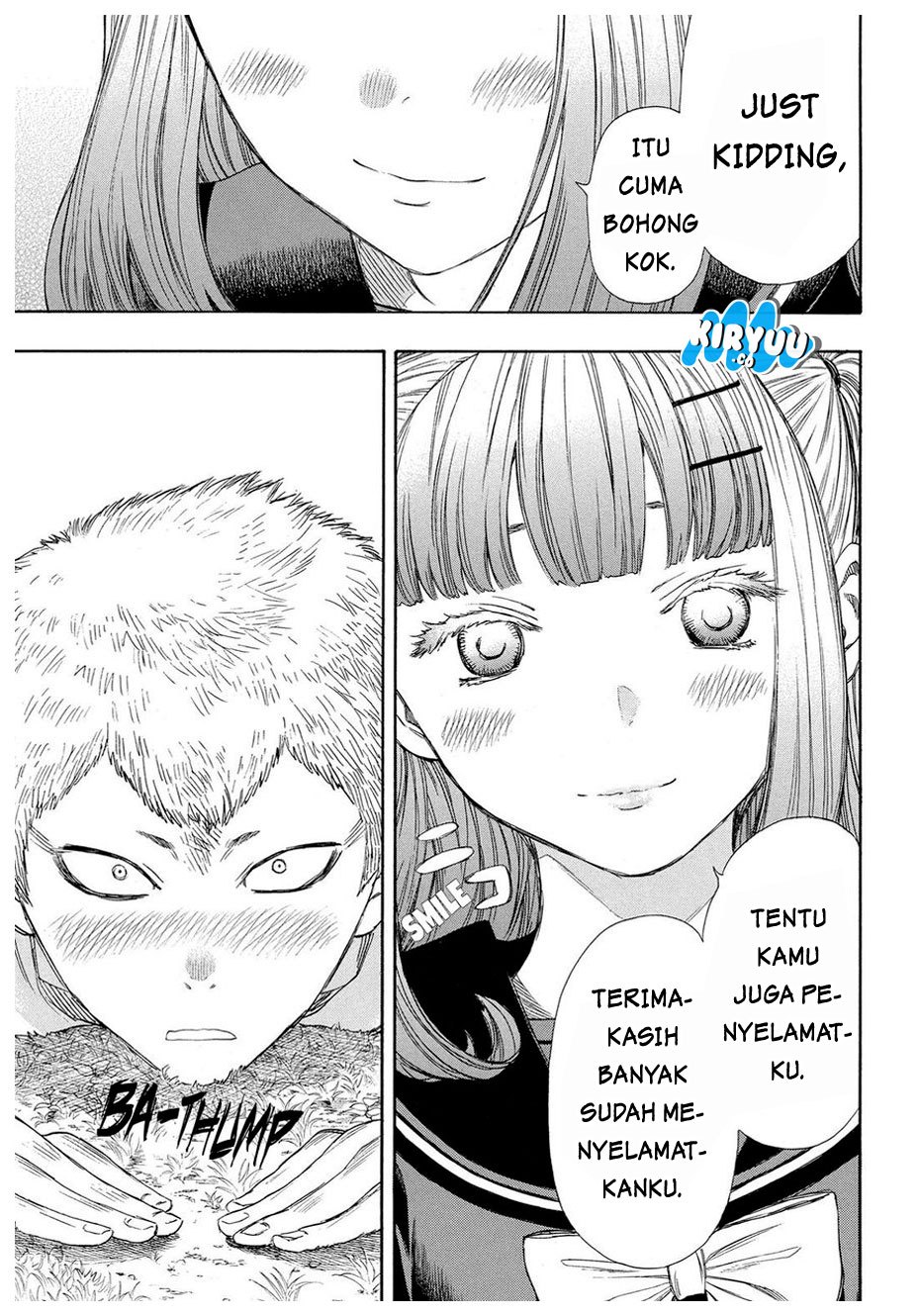 Tomodachi Game