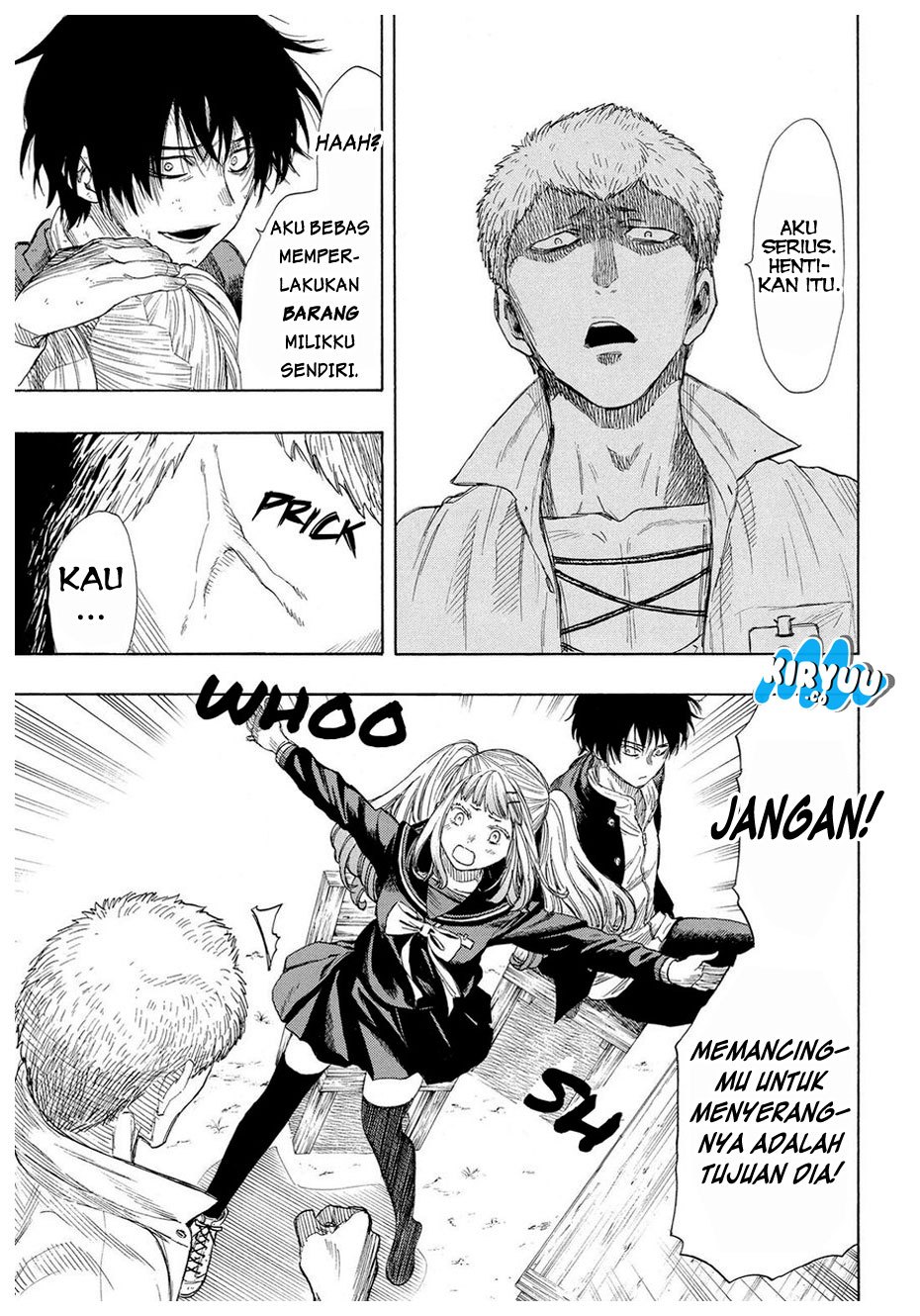 Tomodachi Game