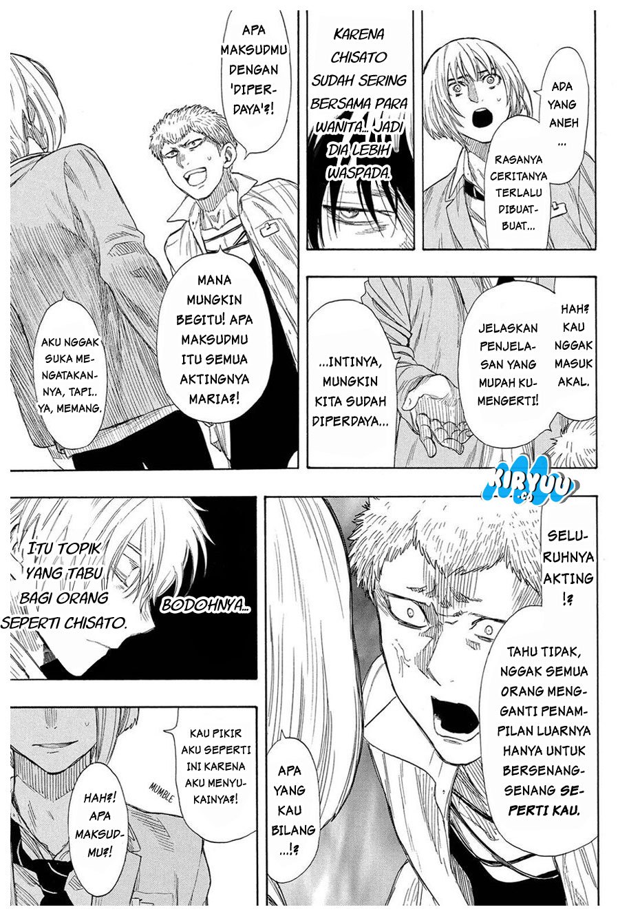 Tomodachi Game