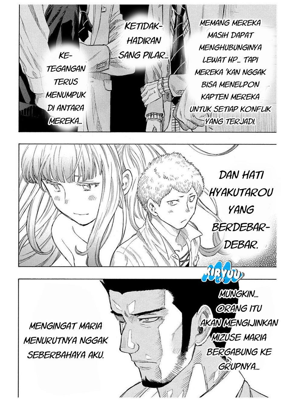 Tomodachi Game