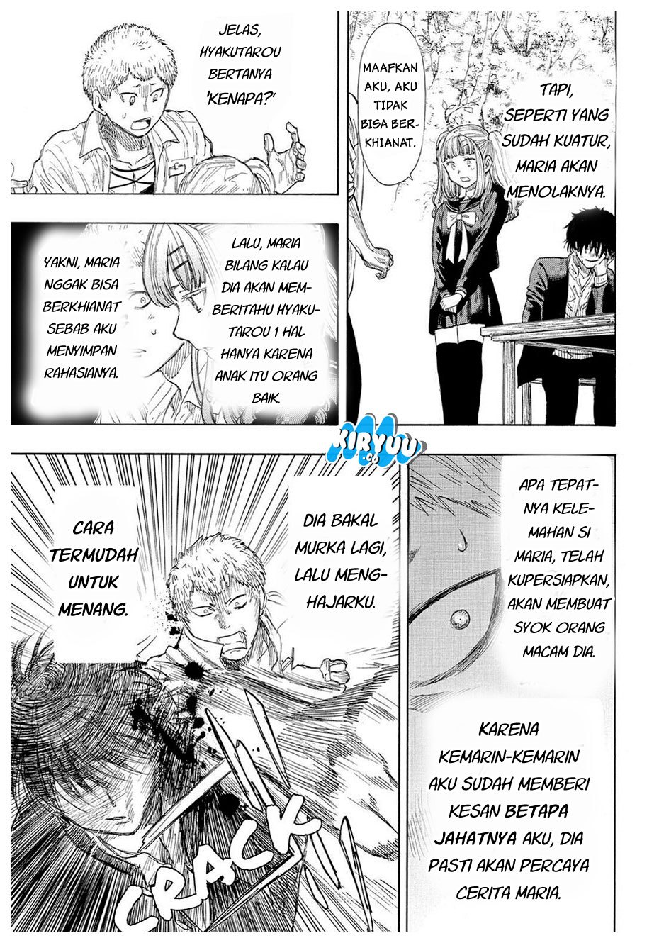 Tomodachi Game