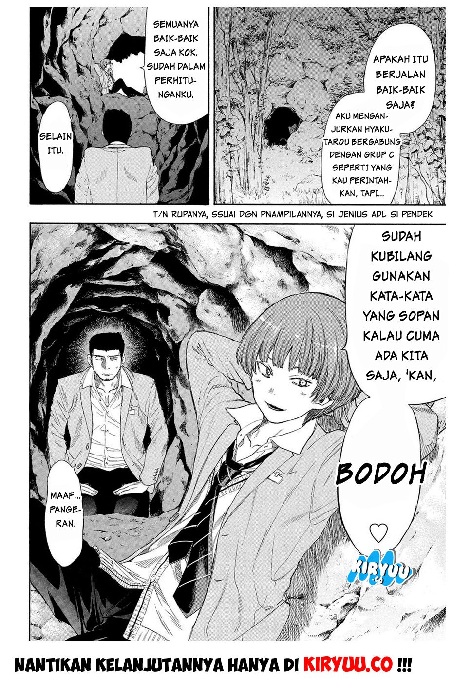 Tomodachi Game