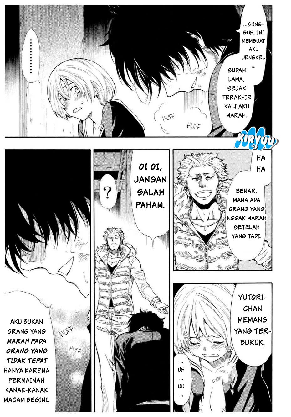 Tomodachi Game