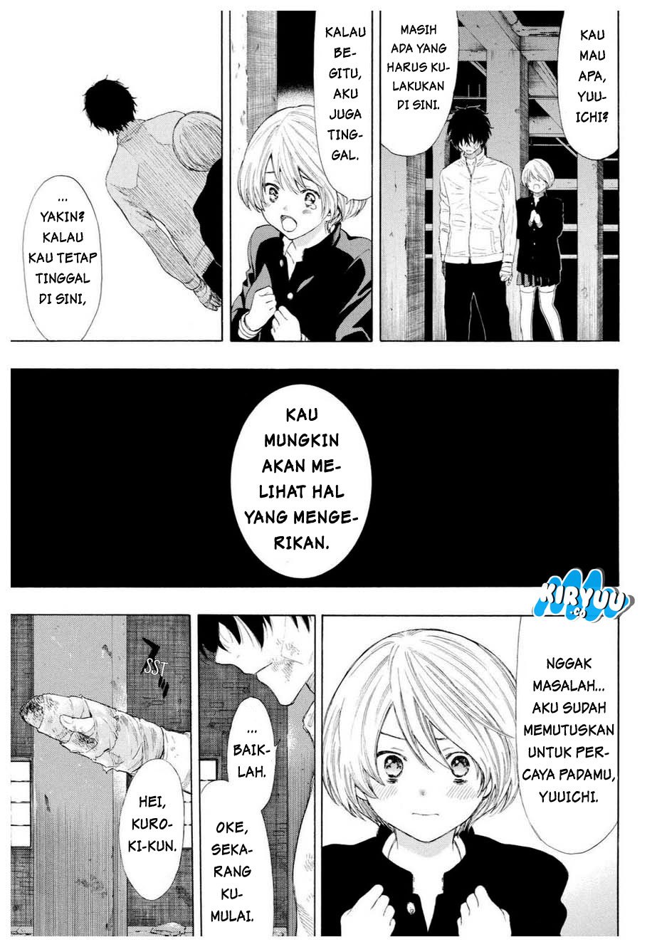 Tomodachi Game