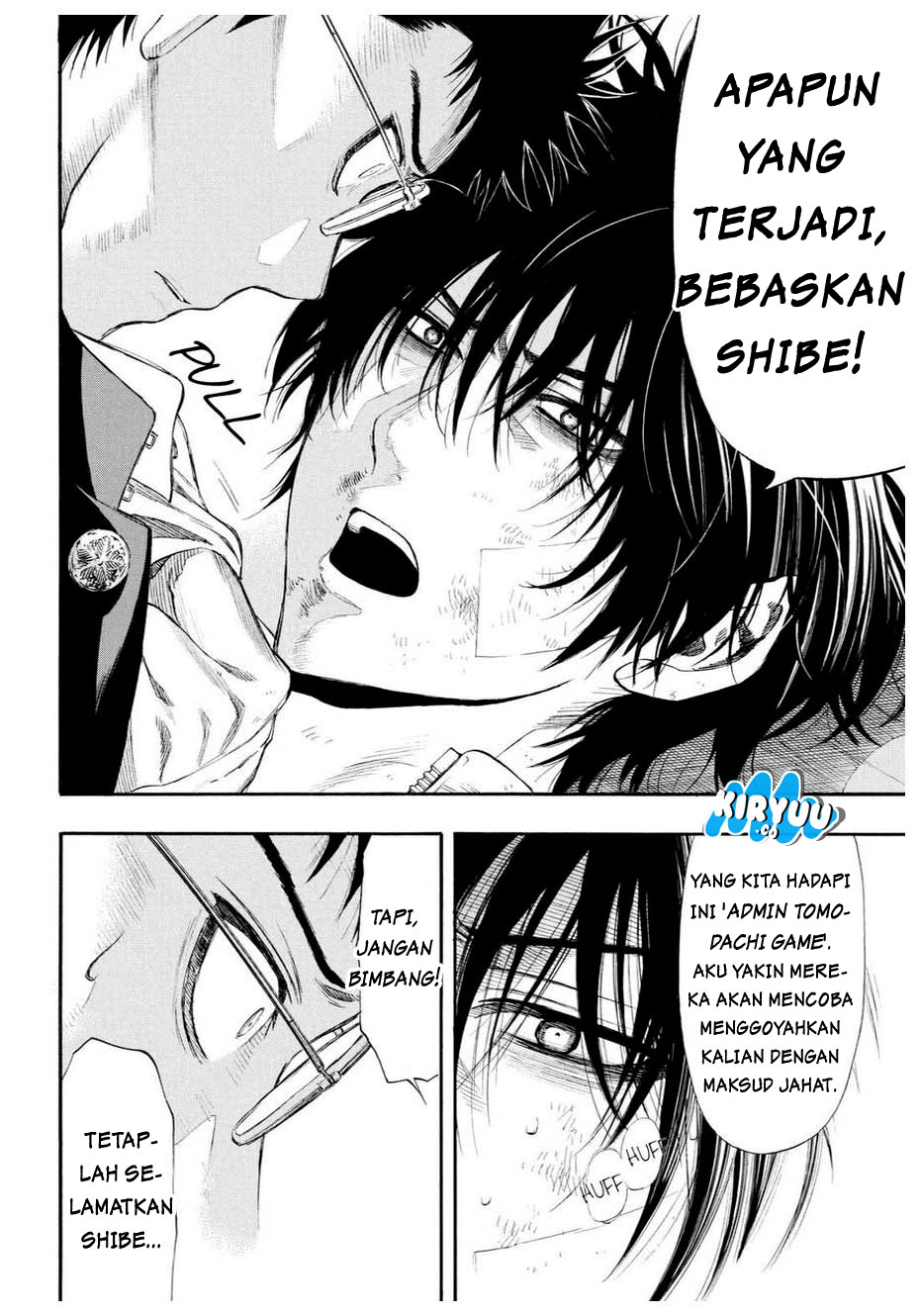 Tomodachi Game