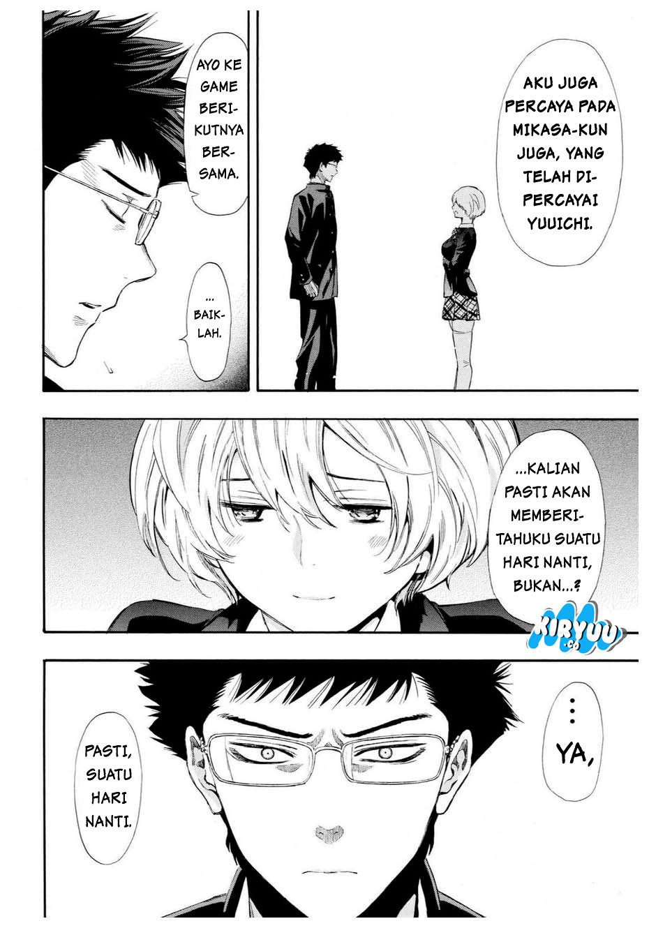 Tomodachi Game