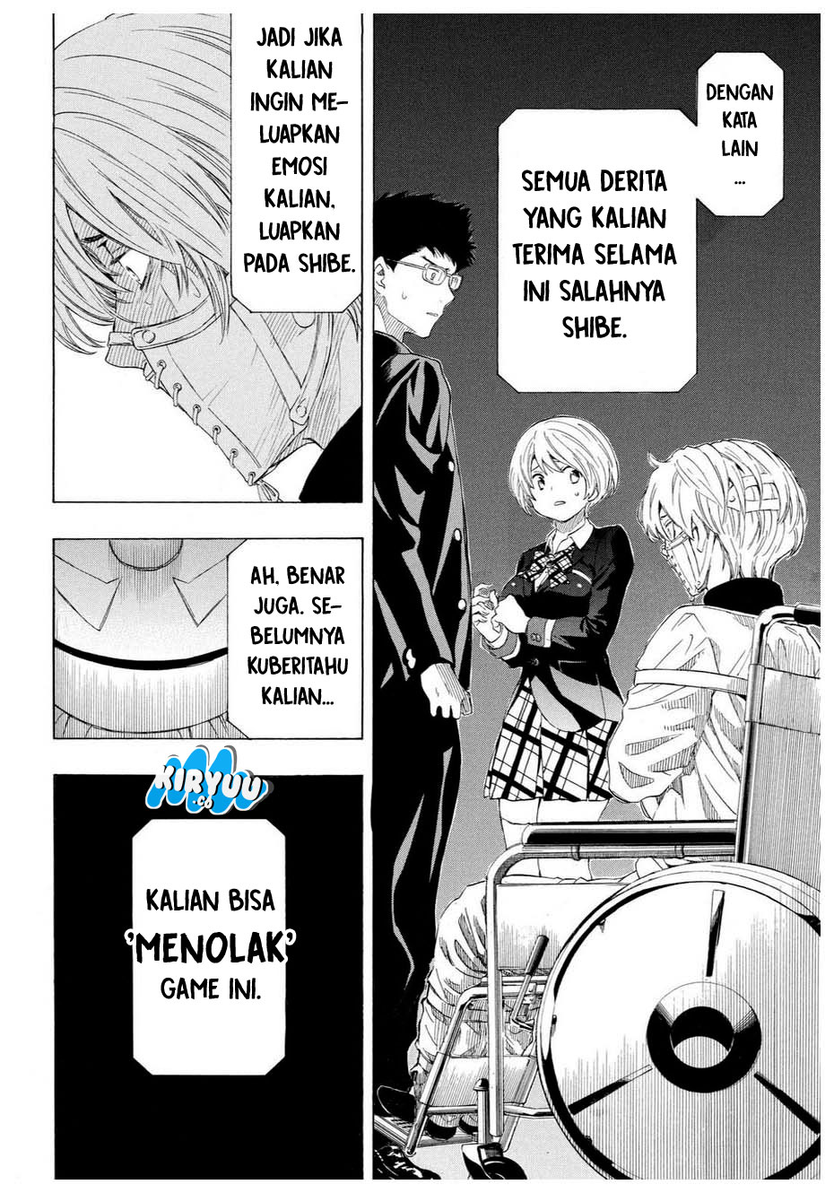 Tomodachi Game
