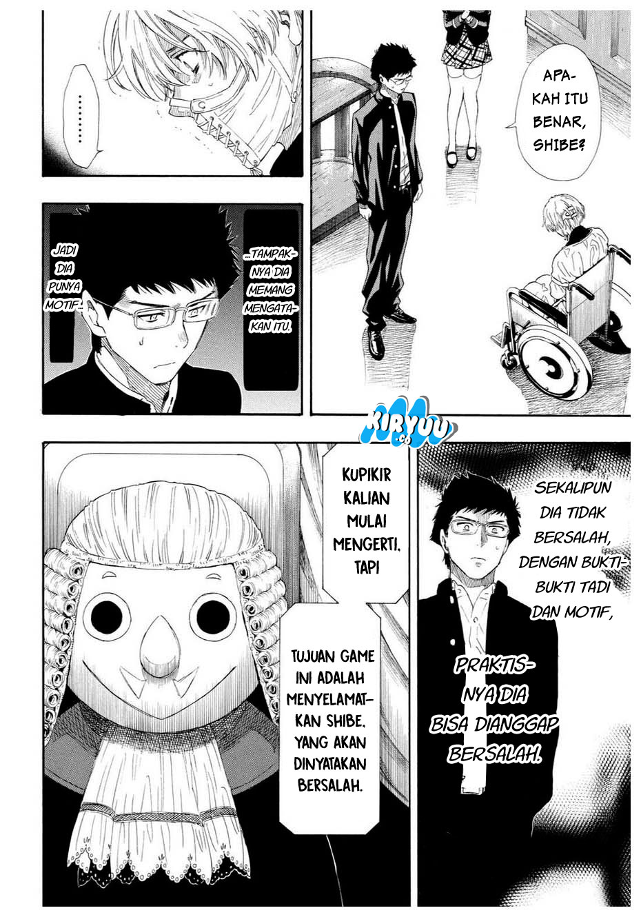 Tomodachi Game