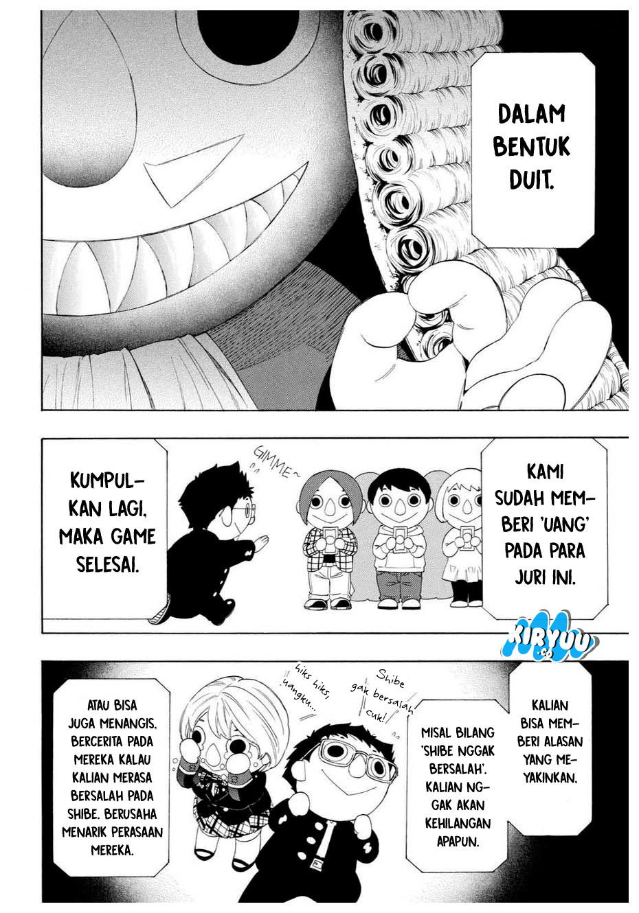 Tomodachi Game