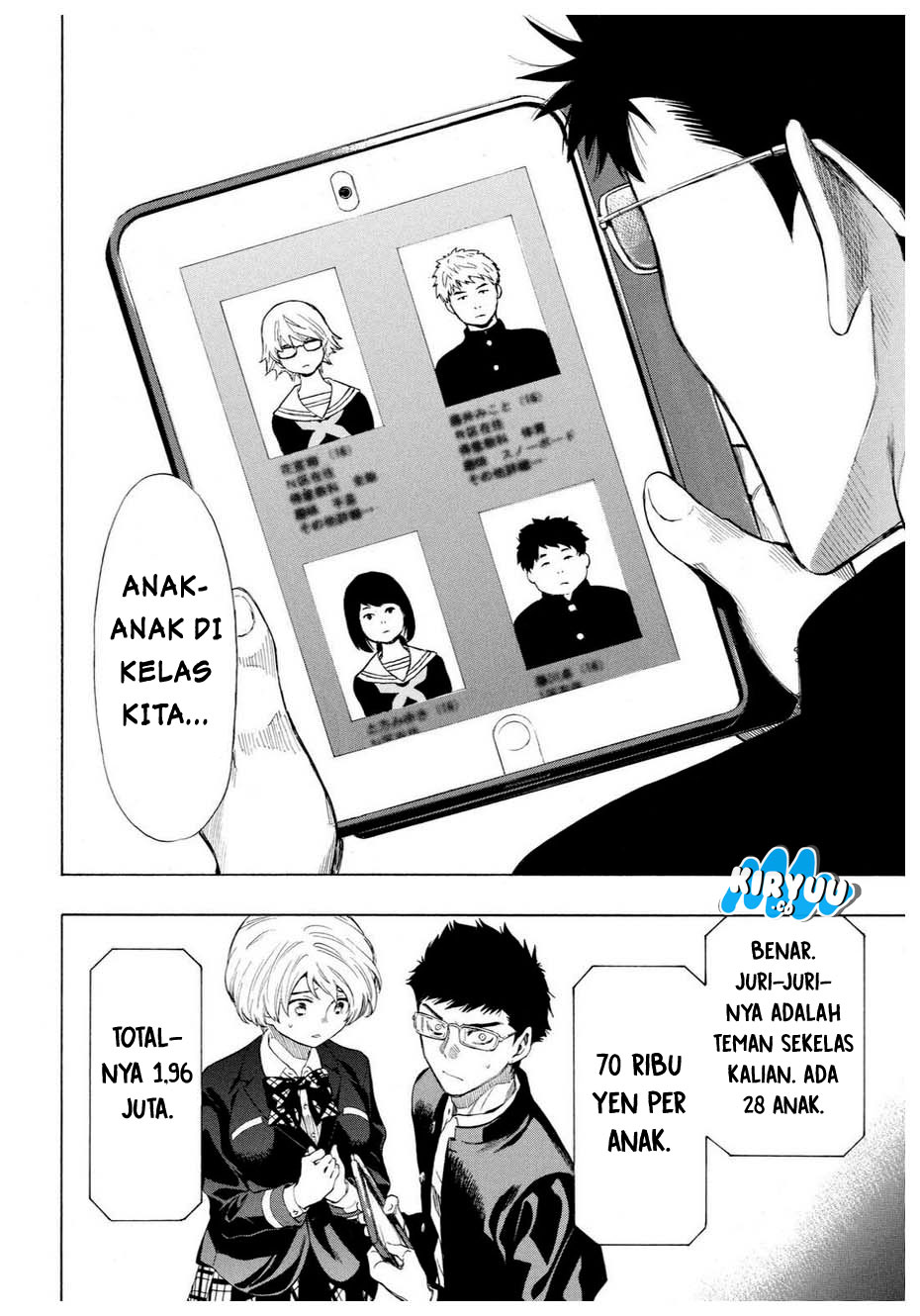 Tomodachi Game