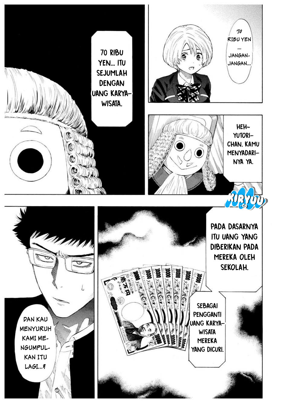 Tomodachi Game