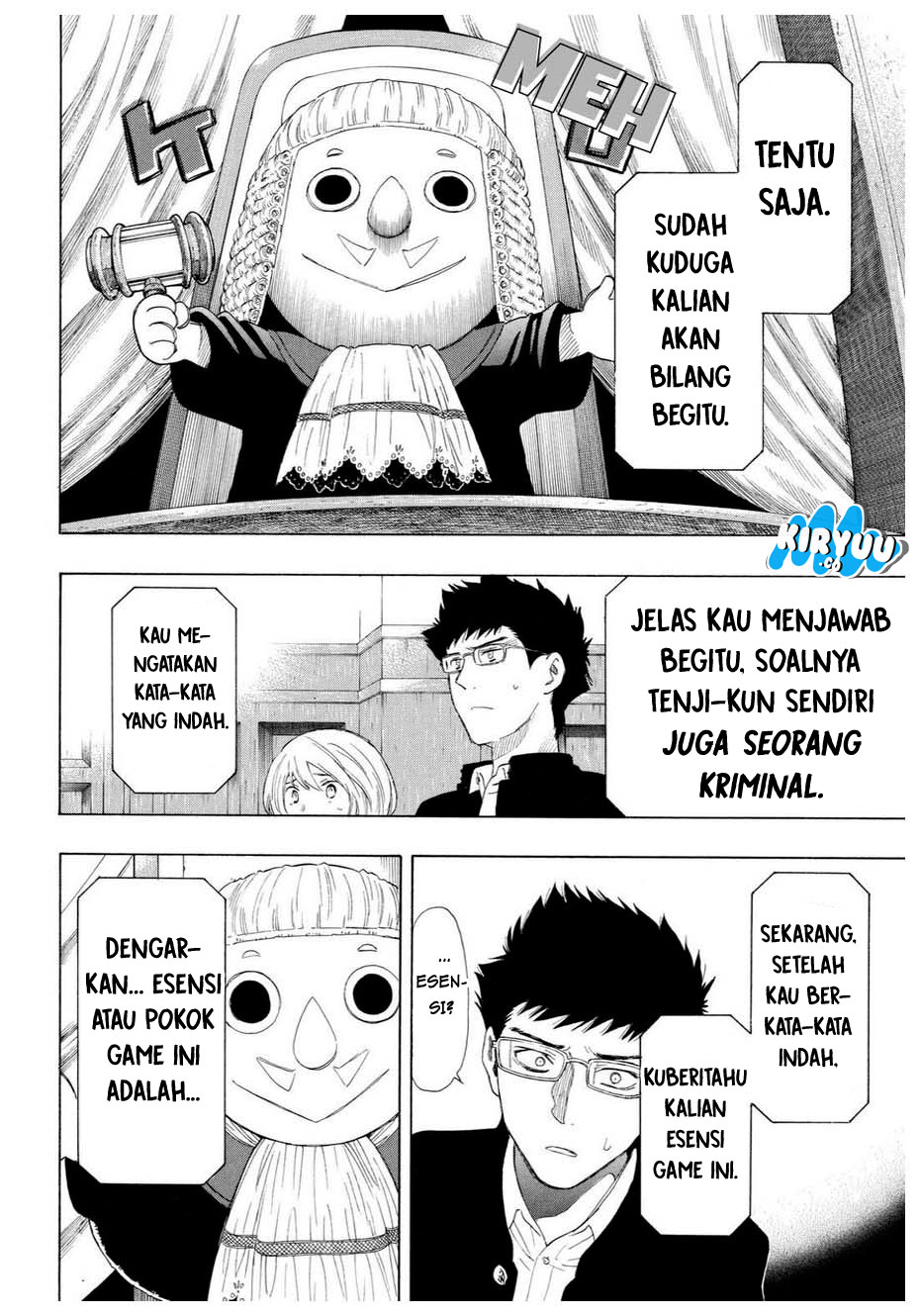 Tomodachi Game