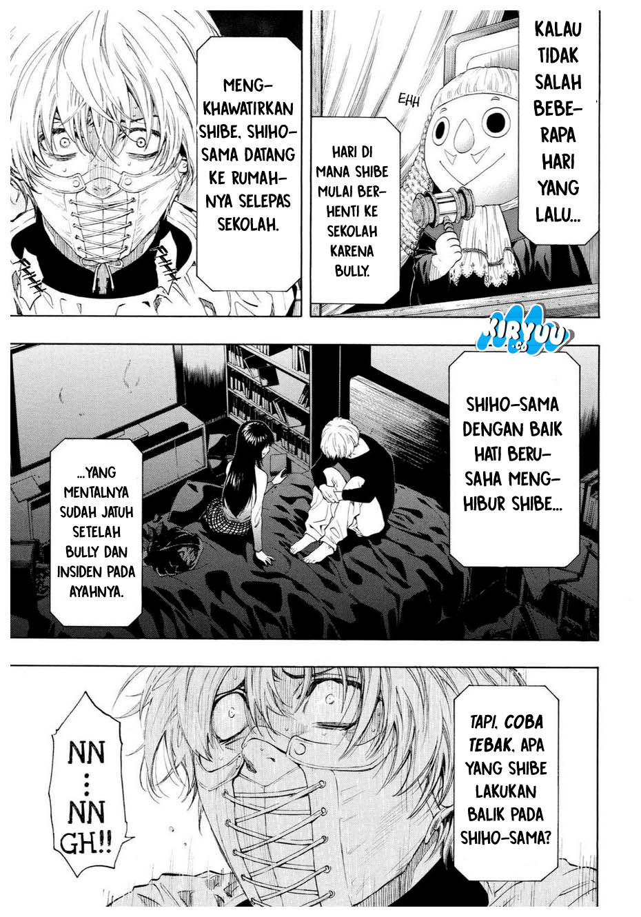 Tomodachi Game