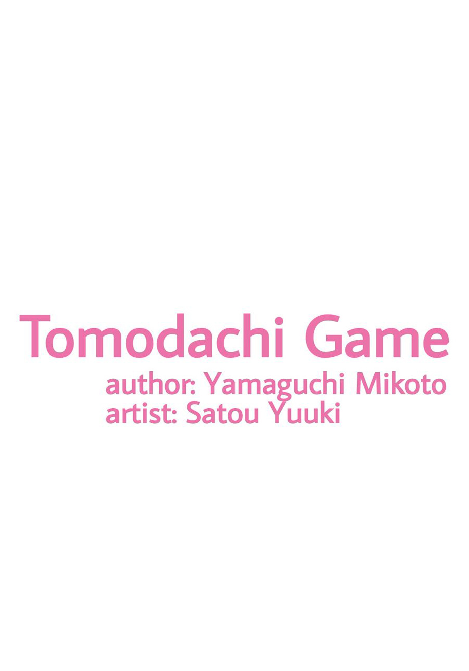 Tomodachi Game